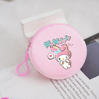 GC2 Sanrio Kuromi HelloKitty mymelody Hoạt Hình Ví Dễ Thương Ví Đựng Tiền Xu Schoolbag Mặt Dây Chuyền Tai Nghe Cáp Dữ Liệu Túi Bảo Quản