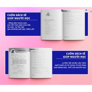 Sách - Giáo Trình Hán Ngữ Boya Sơ Cấp II Sách Bài Tập Kèm Đáp Án - MCbooks