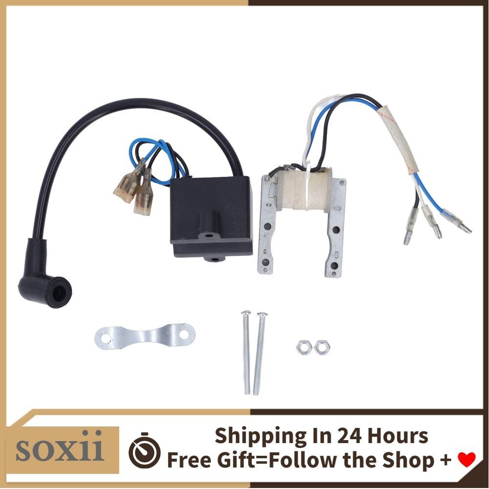 Soxii E-bike Motor CDI Magneto Ignition Coil Metal Rubber with Spark ...