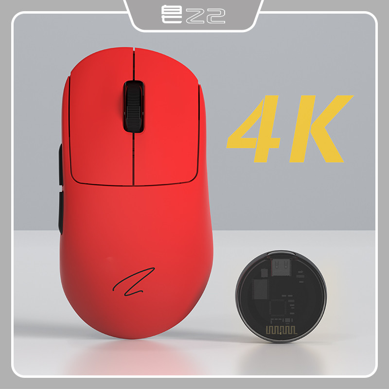Zaopin Z2 three mode wireless game mouse with hot swappable microswitch ...