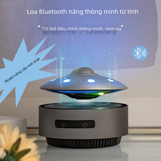 Trang trí nội thất Loa Bluetooth Nâng tự động Levitation từ tính