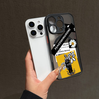 Ốp lưng cảm giác da từ tính G-Dragon cho IPhone 1716 / 15 / 14 / 13 / 12 / 11 Pro Max X XS XR XSMAX 12MINI 13MINI 7 8 6 6S + Plus SE 2020 / 2022 Vỏ bọc CXFG