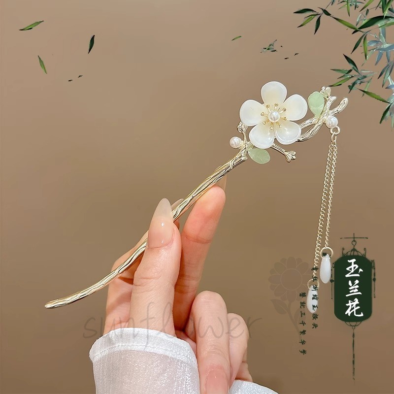 [Hướng dương]Trâm Cài Tóc Cổ Điển - Chạm Khắc Hoa 3D + Mạ Vàng Không Phai