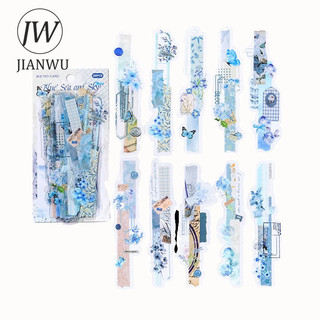 JIANWU 20 Tờ Giấy Lab Series Vintage Vật Liệu Hoa Trang Trí Dải PET Miếng Dán Sáng Tạo DIY Tạp Chí Cắt Dán Văn Phòng Phẩm
