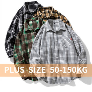 [Plus Size] 150KG 9XL 8XL Nam Ve Áo Flannel Áo Cardigan Dài Tay Nhật Bản Áo Sơ Mi Kẻ Sọc Quá Khổ