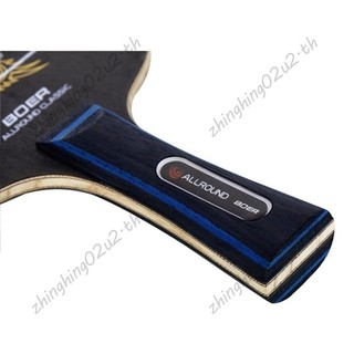 BOER Ping Pong Vợt 7 Lớp Bóng Bàn Lưỡi Arylate Sợi Carbon Nhẹ Bóng Bàn Phụ Kiện Tay Cầm Dài