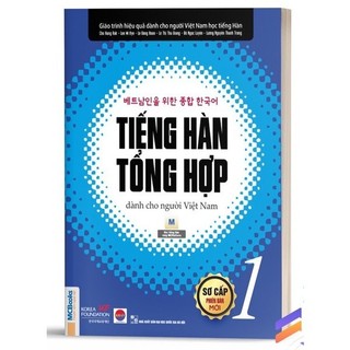 Sách - Tiếng Hàn Tổng Hợp Dành Cho Người Việt Nam Trình Độ Sơ Cấp Tập 1 - Bản Đen Trắng