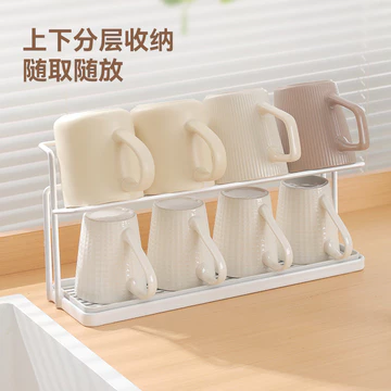 Để Bàn Hai Lớp Thoát Nước Cốc Giá Để Đồ Cốc Giá Để Đồ Nhà Bếp Để Đồ Mặt Bàn Nhiều Lớp Giá Để Đồ Cốc Giữ Nhiệt Cốc Trà Giá Để Đồ Cà Phê Giá Để Đồ Hai Lớp Thoát Nước Pallet