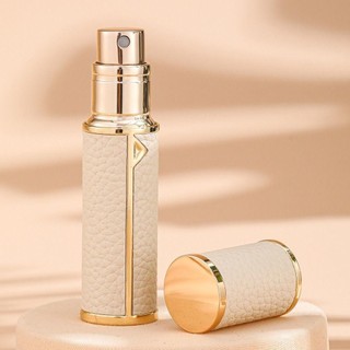 Chai Nước Hoa WOAY, Chai Xịt Rỗng Da PU, Thời Trang 5ml Họa Tiết Vải Lười Đáy Làm Đầy Siêu Mịn Sương Thơm Hộp Đựng Người Phụ Nữ
