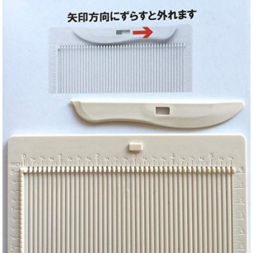 Paper Intelligence Card & Envelope Maker Direct From Japan