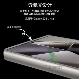 Ốp điện thoại mềm mờ Explorer Pattern AG cho Samsung Galaxy S25 S24 Ultra chống cháy nổ