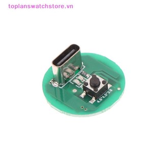 Toplanswatchstore 5W 10 Watt Bảng mạch LED Bảng điều khiển Type-C Mô-đun sạc DIY Phụ kiện điện tử cho đèn pin Quạt nhỏ VN