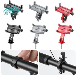 # Giá đỡ điện thoại xe đạp Giá đỡ điện thoại gắn xe đạp hữu ích cho 22,83 đến 34,64 tại Phon [jennie1.vn]