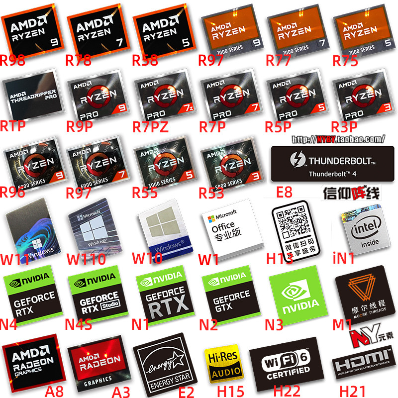 2025 Dán Chính Hãng AMD Ryzen Ryzen R9 R7 R5 8000 Series CPU Máy Tính ...