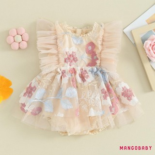 Mg-baby Bé Gái Romper Đầm Bay Tay Thêu Hoa Body Quần Áo Mùa Hè Cho Thường Ngày