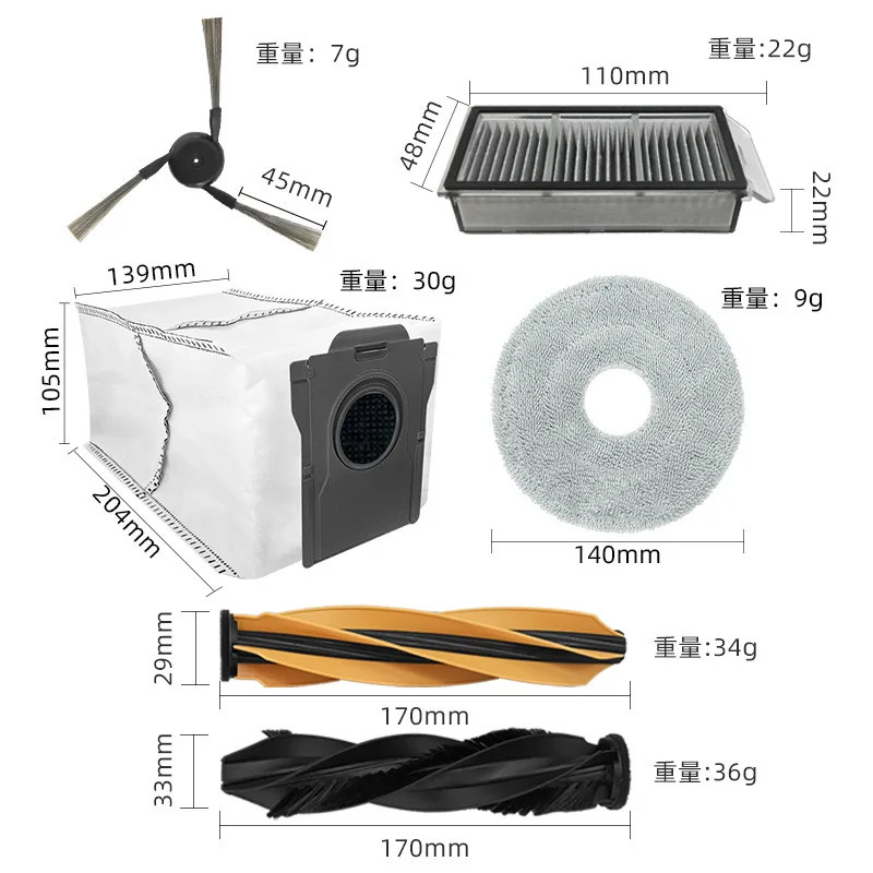 Dreame X50 Ultra / S40 Phiên Bản Nâng Cao Robot Hút Bụi Phụ Kiện Con Lăn Chính Bàn Chải Bên Bộ Lọc Cây Lau Bụi Túi