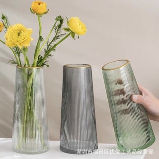 Bình hoa lọ hoa Thủy Tinh Myd.23 cổ Viền Vàng Trang Trí Phòng Khách Cắm hoa Tươi sang trọng đơn giản