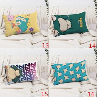 Pocket Monsters Snorlax Hình Chữ Nhật Gối Hoạt Hình Dễ Thương Gấu Dâu In Một Mặt Đệm Polyester Trang Trí Sofa Nhà (Không Có Lõi)