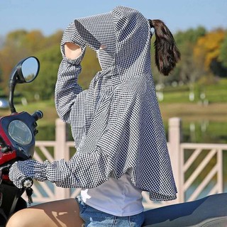 Quần áo chống nắng nữ Dây đeo cổ mỏng có mũ trùm đầu