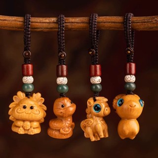 Gỗ Đàn Hương Cung Hoàng Đạo Chuột Bò Hổ Thỏ Rồng Rắn Ngựa Cừu Khỉ Gà Chó Lợn Xe Móc Khóa Treo