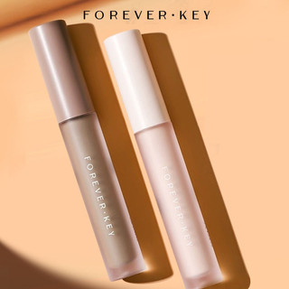 Foreverkey Bút tạo khối, tạo khối, tạo khối và làm sáng vùng bên