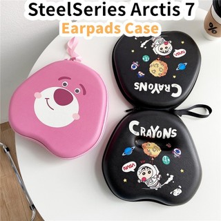 [imamura] Dành Cho Vỏ Tai Nghe SteelSeries Arctis 7 Hoạt Hình Phong Cách Tươi Tai Nghe Tai Nghe Tai Nghe Tai Nghe Túi Bảo Quản Hộp Đựng