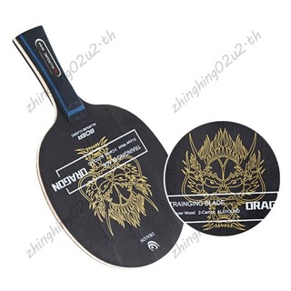 BOER Ping Pong Vợt 7 Lớp Bóng Bàn Lưỡi Arylate Sợi Carbon Nhẹ Bóng Bàn Phụ Kiện Tay Cầm Dài