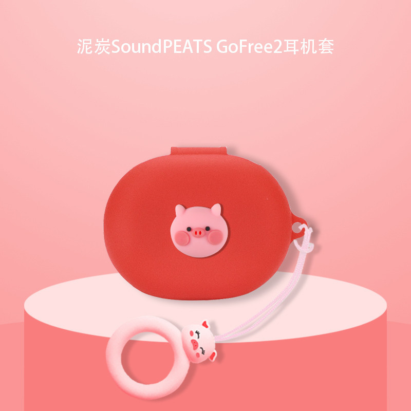 Dành Cho SoundPEATS GoFree 2 / Opera 03 / 05 / Capsule3 pro Vỏ Tai Nghe Hoạt Hình Silicon Bảo Vệ Chống Sốc Mềm Hộp Ngoài