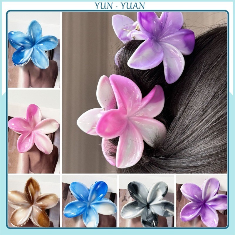 [Yunyuan] Kẹp tóc nữ màu gợn sóng màu sắc không đều Plumeria Phụ kiện tóc hoa sứ Kẹp cá mập ngày lễ