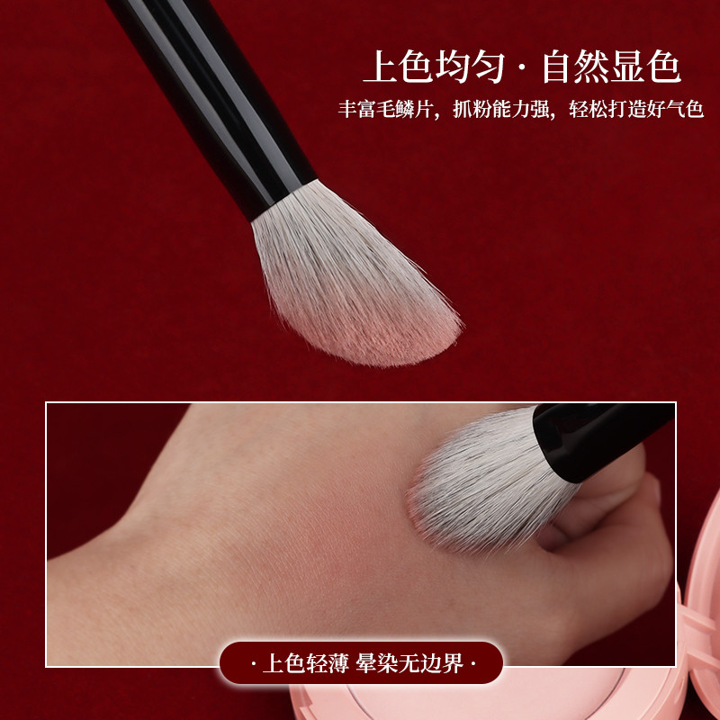 N14 Slope Face Blush Brush Động vật Tóc xiên Đầu Trang điểm rõ ràng Một phần nổi bật Bàn chải trang điểm