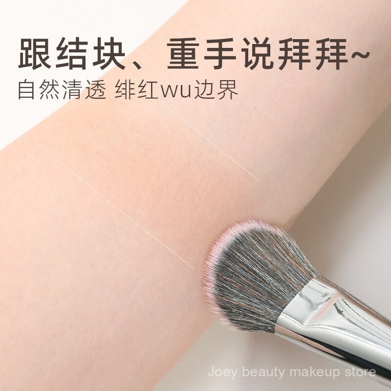 GUOXIAONIU Cọ má hồng Guo Xiaoniu, cọ má hồng bề mặt nghiêng, cọ trang điểm tự nhiên, cọ tạo khối, cọ trang điểm siêu mềm 5RUA