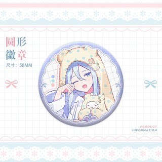 Dự Án Sekai25 Shiho Hinomori Kanade Snario Dễ Thương Huy Hiệu Nút Cài Cài Áo Cosplay Bộ Sưu Tập Đồ Chơi Túi Trang Trí Quà Tặng