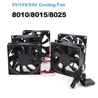 DC 5V 12v 24V 8cm 8010 8015 8025 3pin 4pin xh 2.54 Quạt làm mát không chổi than 80x25mm Tản nhiệt tản nhiệt 80x10 80 * 15 Dành cho vỏ PC GPU 2F @ VN