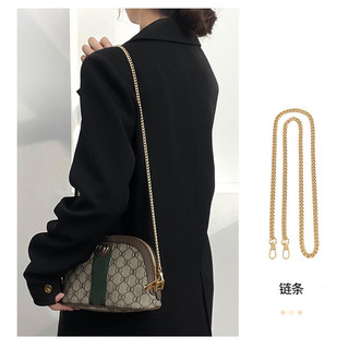 Dây chuyền kim loại cho túi xách, dây đeo chéo mỏng, ngắn di động, dây túi dài, nhiều kích cỡ tùy chỉnh