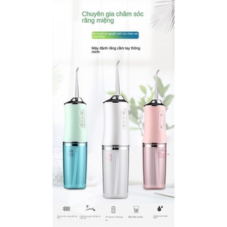 Máy Tăm Nước Cầm Tay Oral Irrigator - bàn chải đánh răng điện Vệ Sinh Răng Miệng Máy rửa răng miệng Hàng Chính Hãng Luyoo34