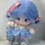 【Bingo】Đồ chơi nhồi bông dễ thương, búp bê cotton 20cm [bạn có thể chọn kiểu quần áo cụ thể] búp bê có xương và tóc màu xanh, món quà mà các bé gái thích（0138）