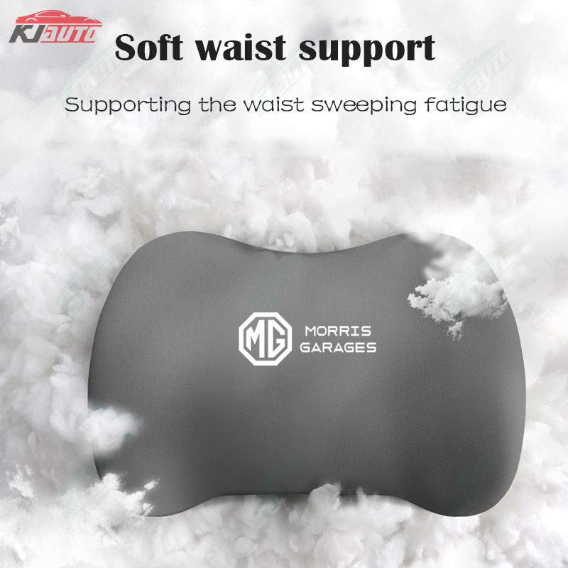 【 Gối tựa đầu & thắt lưng 】 MG Giảm mệt mỏi - Bảo vệ cổ & vai - Lõi xốp nhớ - Đồng hành lái xe tối ưu cho MG3 MG5 MG6 MG7 EP Pluse MG TF ZR ZS ES HS GS Morris 3
