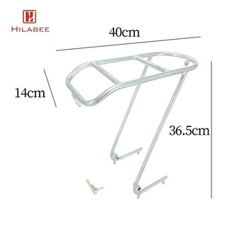 Hilabee Giá đỡ phía trước bằng hợp kim nhôm Giá đỡ hành lý Phụ kiện