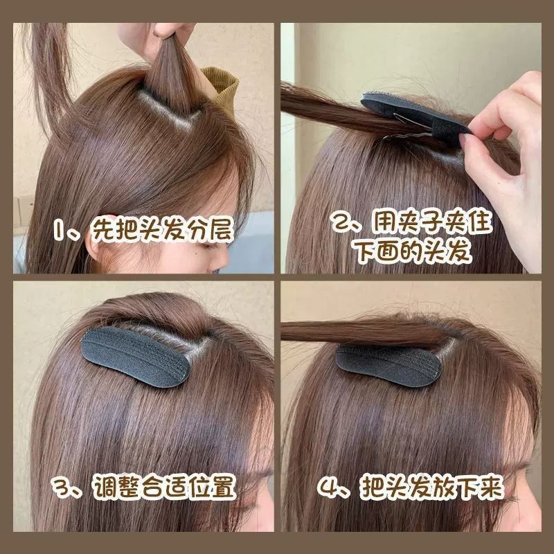 Tóc Lông Tơ Kẹp Miếng Lót Tóc Đầu Lâu Cao Dụng Cụ Tiện Dụng