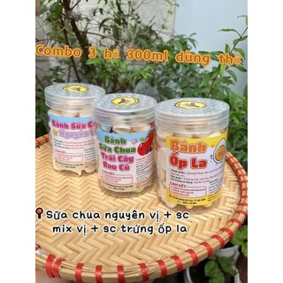 Combo 3 hũ bánh ăn dặm dùng thử cho bé ( sc nguyên vị + sc mix vị +  sc trứng ốp la ) hộp 300 ml ( ko phải 300g)