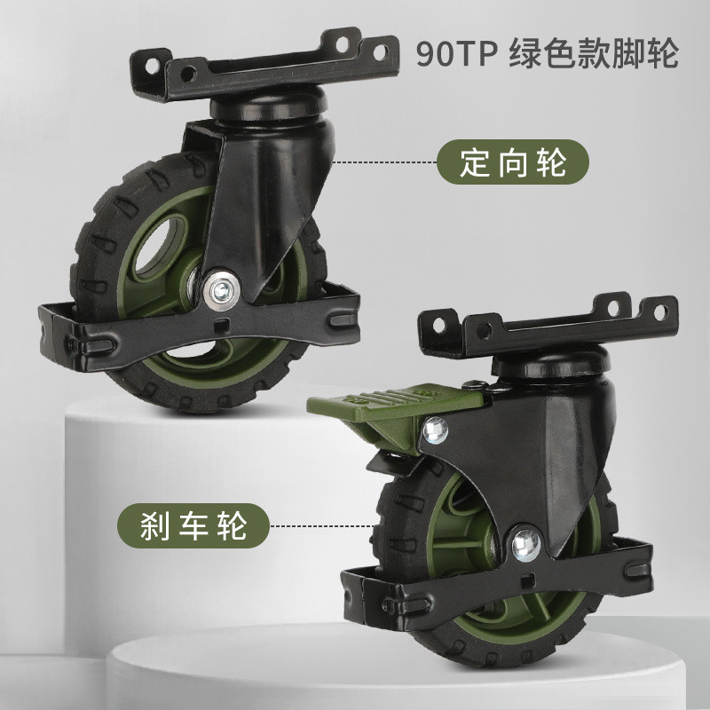 Bộ phụ kiện xe đẩy tay: bánh xe nhựa nhỏ, bánh xe định hướng, bánh xe đa năng có giá đỡ