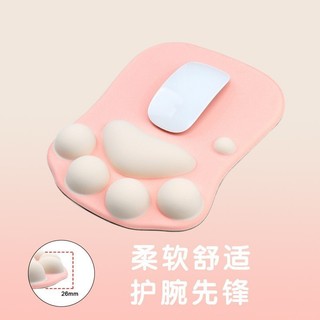 Mèo Móng Vuốt Cổ Tay Miếng Lót Chuột 3D Hoạt Hình Tay Miếng Lót Cổ Tay Thoải Mái Văn Phòng Máy Tính Bàn Phím Cổ Tay Miếng Lót