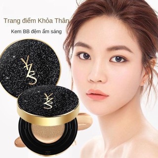Phấn nước che khuyết điểm YZS, kem che khuyết điểm tích hợp phấn phủ 2in1 nội địa Trung, che khuyết điểm tốt, tự nhiên