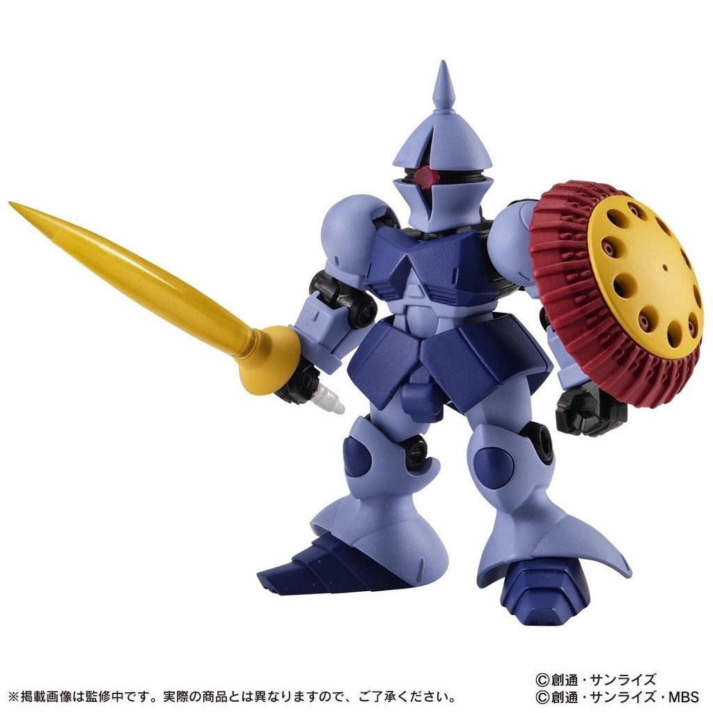 [Btf] Hàng có sẵn BANDAI Gundam Capsule Toy MSE26 Capsule Toy Strong Heroic Gundam Assembly RE3J