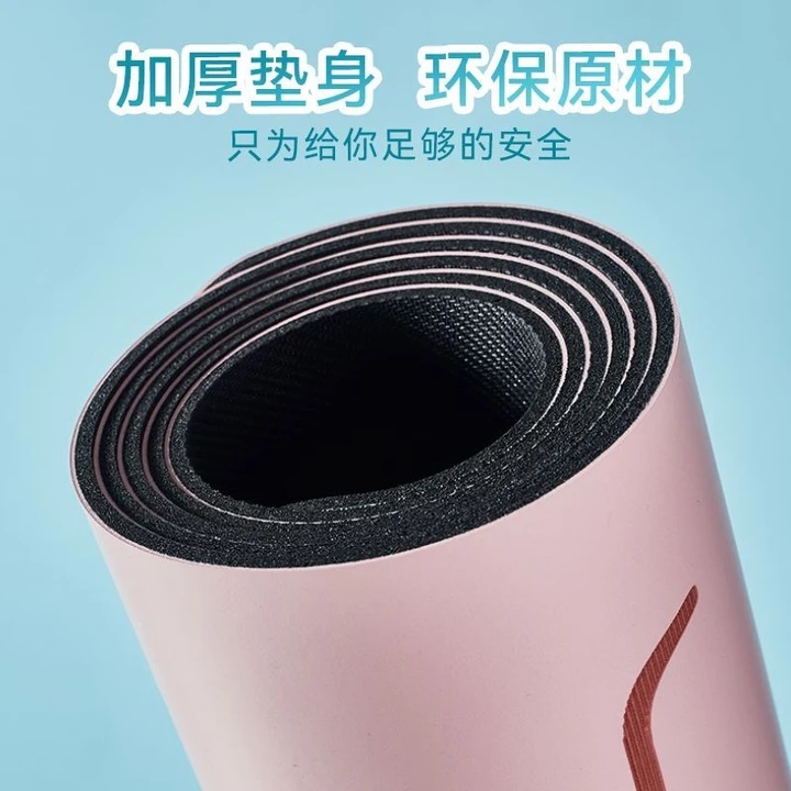 Yoga Mat – 5
