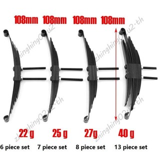 2 Bộ Lò Xo Lá Thép Cho 1 / 14 Tamiya RC Máy Kéo Xe Kéo Mô Hình Xe Nâng Cấp Phụ Kiện Dự Phòng