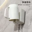 Giá Đỡ Bàn Chải Đánh Răng Kèm Cốc Dán Tường 7x10cm