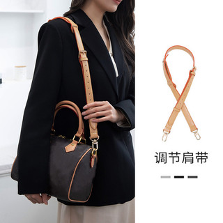 Dây đeo túi, Thích hợp cho speedy25 30 Dây đeo vai Túi gối Presbyopic Chuyển đổi Giải nén Dây đeo rộng da có thể điều chỉnh, Phụ kiện túi cao cấp