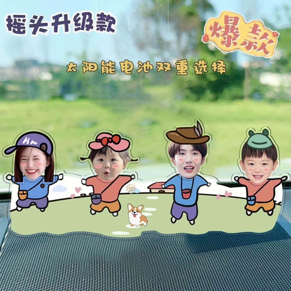 Mô hình lắc đầu gia đình 3-4 người, trang trí bàn làm việc, ô tô - Quà Tặng sango