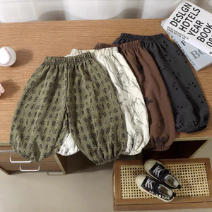 Mùa Hè 2025 Phong Cách Mới Trẻ Em Chống Muỗi Băng Lụa Gai Dầu Bloomers Bé Trai Bé Gái Mỏng Phong Cách Thoáng Khí Quần Legging Hoa Rời Quần Thoáng Mát JJTS